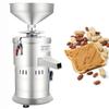 1100W Commercial Peanut Butter Maker, Electric Peanut Butter Nut Grinding Machine, 2850r/min, 15Kg/H Sesame Peanut Paste Grinder Making Machine, Cereal Mill Cashews Nuts Grinder for Kitchen view 1