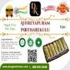 Athreyapuram Pootharekulu, Putharekulu - Indian Sweet by Durga's Kitchen, Handmade Rice Paper Rolls with Monk Fruit Sugar, Grass Fed Cow Ghee, Almonds, Pistachio, Cashew - No Preservatives, 5 Pieces (Sugar Free Dry Nuts) view 4
