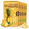 Freeze-Dried Pineapple (No Sugar Added) Instant Tropical Flavor. Gluten-Free Nutrient-Dense. Perfect for Crunchy Snacking, Topping Yogurts or Adding to Cereals & Trail Mixes. On-the-Go Kids School Lunches (Bags of 6 (0.53 oz Each), Pineapple) view 1