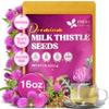 FreshDrinkUS, Premium 16oz Milk Thistle Seeds, 100% Natural & Pure, Herbal Tea, Daily Infusion Botanical, No Sugar, No Caffeine, No Gluten, Vegan. Rich in Antioxidants view 1
