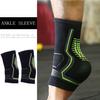 DEARMAMY Professional Ankle Brace 1 Pair Compression Ankle Support Sleeve Anti-sprain Guard Brace for Basketball Men Size S 35-37 with Achilles Tendon Protection view 4