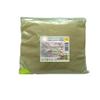 Pure Tinospora Crispa Powder, Fine Ground Bitter Herb for Traditional Infusions and Topical Applications 17.6 oz 500g view 1