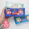 Dessert Peeps Marshmallows Assortment, Cotton Candy, Rice Krispies, Party Cake, and Strawberry Flavors, Easter Basket Stuffer Candy, 5 Count Sleeves (Pack of 4) view 4
