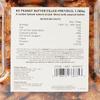 Peanut Butter Pretzels, 55 oz (Pack of 3) - Total 165 oz - Valencia Peanut Butter Filled Pretzel Nuggets - Gourmet Salty & Sweet Snack - Resealable Jars view 3