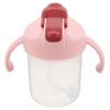 UPKOCH Weighted Straw Sippy Cup with Handles 300ml Spill Proof Dysphagia Cup for Elderly Disabled Patients Hospital Drinking Aid for Feeding and Hydration view 1