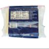 Sliced Swiss Cheese, For an on-the-go snack and sandwiches, All-natural ingredients, delightful flavor to snack time or sandwiches, [ 32 oz, 2 lb ] view 2