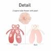 Pink Ballet Shoes Ballerina Pointe Slippers Cake Topper for Princess Girl view 3