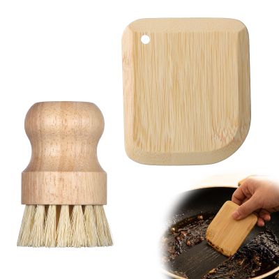 2 Pack Bamboo Dish Scrub Brush with Bamboo Pan Scraper Pot Scraper Non-Scratch Dish Scrapers Kitchen Cleaning Tools for Cast Iron Skillets, Cookware, Dishes, Pans Bowls, Plates and Pots