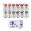 Milk Classic Rice Snack Milk Flavor Rice Crackers, 56g (2 oz) x 12 Count Box Light, Crispy & Sweet Asian Snack view 1