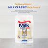 Milk Classic Rice Snack Milk Flavor Rice Crackers, 56g (2 oz) x 12 Count Box Light, Crispy & Sweet Asian Snack view 4