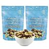 Extreme Track Chocolate Trail Mix, Sweet Snack Food with Fudge & Chocolate Candy, Peanuts, Cashews, Dark Chocolate Almonds, Brownie Bites & Cookie Gems, Nice Crunchy Moose Snack Munch Food, 2, 6oz Bags (12oz Total) view 1
