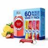 Powdered Drink Mix Variety Pack, Single Serve On-the-Go Packets, Lemonade & Fruit Flavors (60 Count), Travel Drink Mix for Hiking, Camping & Outdoor Sports with K-Tech USA Keychain view 1