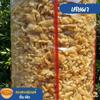 Premium Dried Fish Maw Pieces - Dehydrated Fish Maw Shreds for Traditional Soups and Stews, Authentic Culinary Ingredient 500g view 2