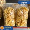 Premium Dried Fish Maw Pieces - Dehydrated Fish Maw Shreds for Traditional Soups and Stews, Authentic Culinary Ingredient 500g view 3