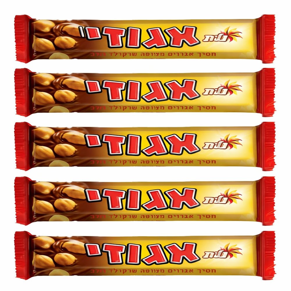 Egozzi Hazelnut Milk Chocolate Bar with Crunchy Puff Rice & Creamy Filling, 45g Each (Pack of 5) | Egozi Israeli Kosher Dairy Chocolate Snack
