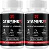 (2 Pack) Staminox Pills Official Staminox Supplement Advanced Strength Formula for Overall Health and Wellness Support, Multivitamin Maximum Strength with Natural Herbal Ingredients (120 Capsules) view 1