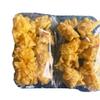 Premium Dried Fish Maw - Small Butterfly Cut (Tong Kai Style), Lightweight Variety for Traditional Soups and Stews - 200g view 1