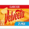 2% Milk Reduced Fat Pasteurized Recipe Cheese Product, 32 oz Blocks (Pack of 4) view 1
