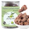 Authentic Specialty Nine-Treated Sweet & Sour Pickled Plums, Dried Plums with Slight Saltiness, 250 Grams view 1