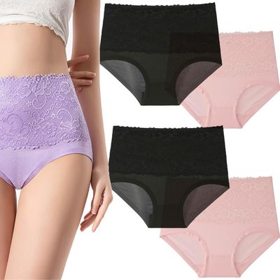 Women's Washable & Reusable Leakproof High-Waist Lace Panties with Hip Lift for Incontinence (4pcsc 5XLarge)