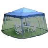 Sunshade Mosquito Net, Outdoor Garden Sunshade Net, Mosquito Net (B) view 4