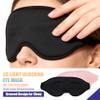 2PCS Sleep Mask for Women Men, Lightweight Breathable Eye Masks for Sleeping, Light Blocking Soft 3D Sleeping Eye Mask for Side Sleeper, Relaxing Travel Sleep Eye Mask (Black & Pink) view 2