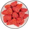 8.82 Oz Freeze Dried Strawberries Crispy Freeze-Dried Whole Strawberries Intense Sweet & Tart Flavor Natural Crispy Fruit Snack Dehydrated Fruit Dried Fruit Snack for Baking Yogurt view 1