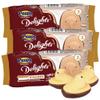 Peep Delights S'mores, Chocolate Dipped Marshmallow Chicks, Easter Basket Stuffer Candy, 3 Count Sleeves (Pack of 3) view 1
