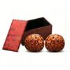 2026 New Wenwan Walnuts Fidget Set, 2PCS Chinese Exercise Walnuts with Gift Box & Brush, Traditional Hand Fidget Balls for Stress Relief, Relaxation, Desk & Valentines Day Gift(41 * 42mm) view 1