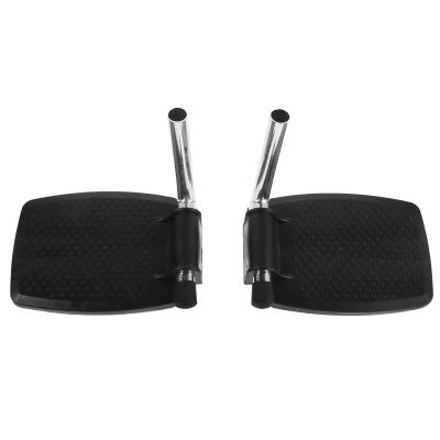 SHERCHPRY Universal Wheelchair Footplates 1 Pair, Elevated Footrest Replacement Parts with Thickened Plastic, Metal Original Foot Pedal for Elderly Mobility and Transport Chairs