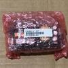 1pcs Equipment Accessories CUS100M-12 view 2