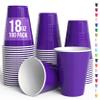 Party Solids 18 Oz Purple Plastic Cups For Party Supplies 100 Pack | Purple Disposable Cups Plastic | Disposable Drinkware For Parties, Events & Everyday view 1