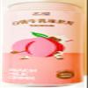 Peach Milk Drink, 16.3fl oz (485ml), Ready to Drink Beverage, 6 Cans view 2