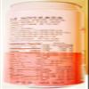 Peach Milk Drink, 16.3fl oz (485ml), Ready to Drink Beverage, 6 Cans view 3