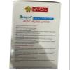 Nguyen Long Vietnamese Jelly Powder - Bot Rau Cau 3D 12 bags x 10g (120g) view 2