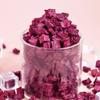 WEIJUEJIYI Froze-dried Beetroot Chunks 90g, Dried vegetables, vegetarian view 3