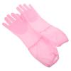 Adorainbow Reusable Long Kitchen Dishwashing Gloves for Washing Dishes and Household Cleaning, Heat-resistant Pink Silicone Gloves for Multi-purpose Use view 1