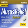 GoodSense Mucus Relief 400 Mg Tablets, 30 Ct (Pack of 4) view 2