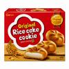 CW Korean Snack Original Butter Mochi Cookies,10 count, 258 g view 1