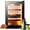 50 Liter Electric Cigar Humidor Cabinet Cooling Heating System Holds 300 Cigars with 4 Drawers Tempered Glass Door(Winecabinet) view 1