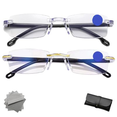 2026 Self Intelligent Dual Focus Glasses, Adjustable Auto Focus Eyeglasses with Case and Glasses Cloth for Women Men (2PCS-D)