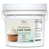 100% Sugar Free Palm Cake Icing -Gluten Free-0% Trans Fat (50 lbs) view 2