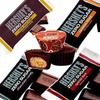 Zero Sugar Chocolate Candy Bag, Zero Sugar Assorted Flavors, for Special Occasions 1 Pound, Includes SPECIAL Dark Chocolate, Milk Chocolate, Caramel Filled Candies,and almond (ASSORTED) view 1