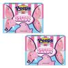 Peeps Cotton Candy Chicks - Pack of 2-10 Count Boxes - 20 Total Peeps - Start a New Tradition This Easter Season - Great for Easter Baskets - Share with Everyone view 1