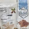 Trader Joe's Organic Fair Trade Cacao Powder, 8 oz (227g) view 2