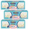 Peeps Party Cake Chicks - Pack of 3-5 Count Boxes - 15 Total Chicks - Classic Tradition with a Flavor Twist - Perfect for Easter Baskets view 1