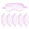 6PACK Silk Sleep Mask Satin Eye Masks Blackout Silky Eyeshade Cover Soft Blindfold Eyeshades for Women Sleeping Travel Gift view 1