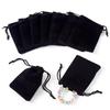 Boutigem 20Pcs Velvet Drawstring Pouches Black Rectangle Jewelry Pouches 90x70mm Small Velvet Gift Bags with Drawstring Candy Gift Bags for Wedding Favors Festival Party Jewelry Storage view 1