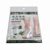 Bamboo Sap Foot Patches, Overnight Foot Care Sheets, Adhesive Sole Patches for Daily Wellness Use, Individually Wrapped, 2 Count view 1