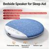 2026 New Under Pillow Sleep Speaker with White Noise, Ultra Slim Blue-Tooth 5.4 Bedside Speaker for Side Sleepers, Bone Conduction Sound Design with 30/60 Min Timer view 3